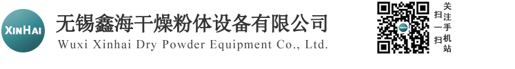 制砂机价格,制砂机厂家,鹅卵石制砂机,制砂机